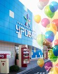 Urovni (Stasova Street, 186), shopping mall