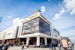 Perviy (Novomoskovsk, Trudovye Rezervy Street, 33Б), shopping mall