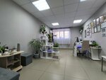 Ваш мастер (Kuybysheva Street, 67), nail salon