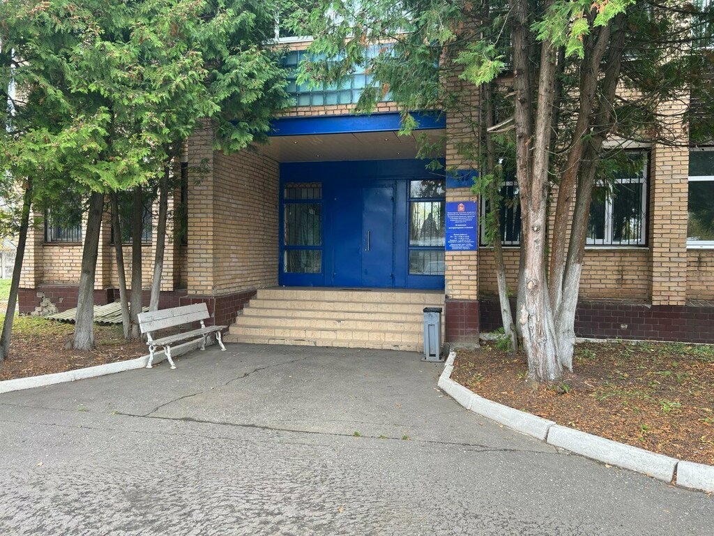 Veterinary clinic Territorial Veterinary Administration No. 2 Klin local veterinary clinic, Klin, photo