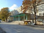 Краевая клиническая больница № 1, патологоанатомическое отделение (Rossiyskaya Street, 150), department of the hospital
