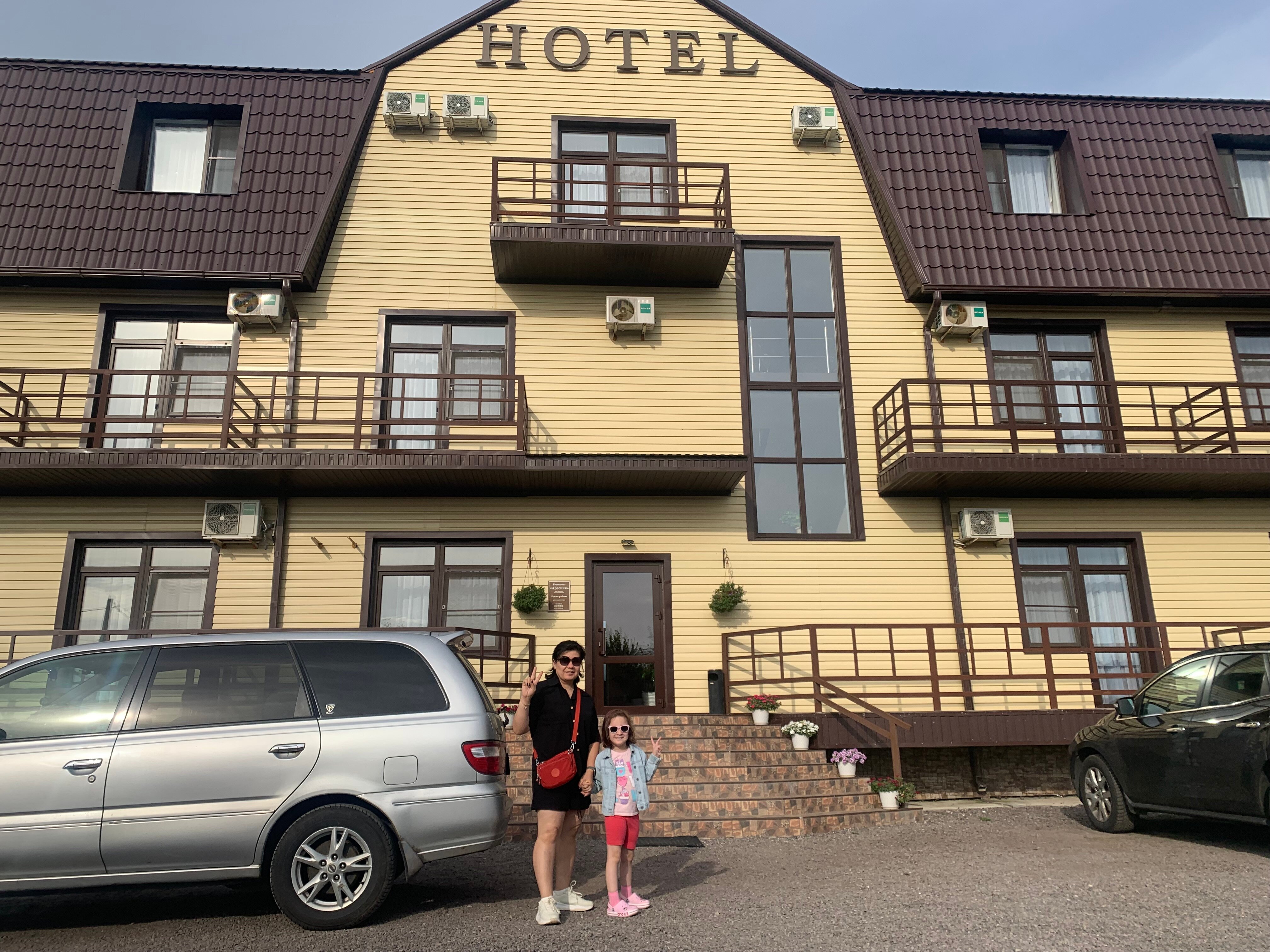 Фото Арсения