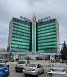 Айтиша. pro (Mira Street, 14) ، دورات تدريب على الكمبيوتر