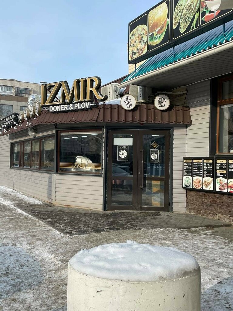 Кафе Izmir doner & plov, Павлодар, фото