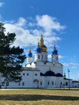 St. Sophia-Uspensky Cathedral (Red Square, 2с22) ، كنيسة أرثوذكسية