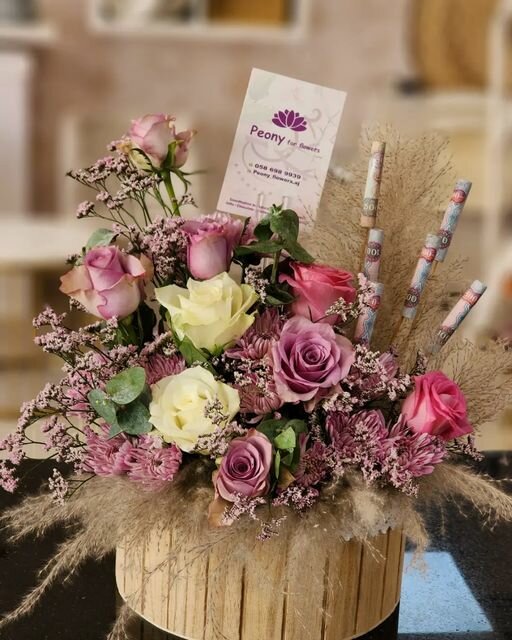 Flower shop Peony for Flowers, Ajman, photo