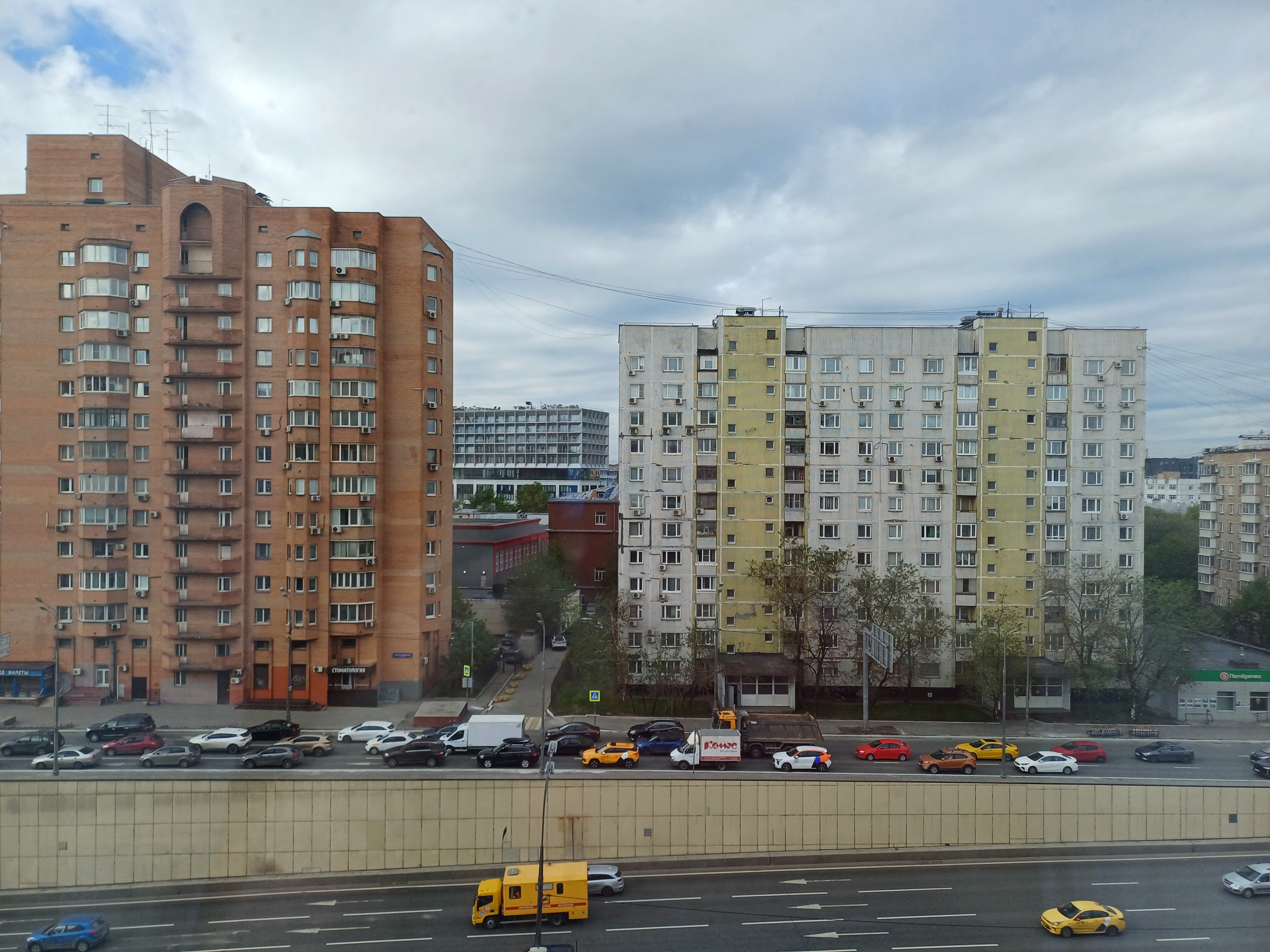 Фото Pana White Moscow Hotel