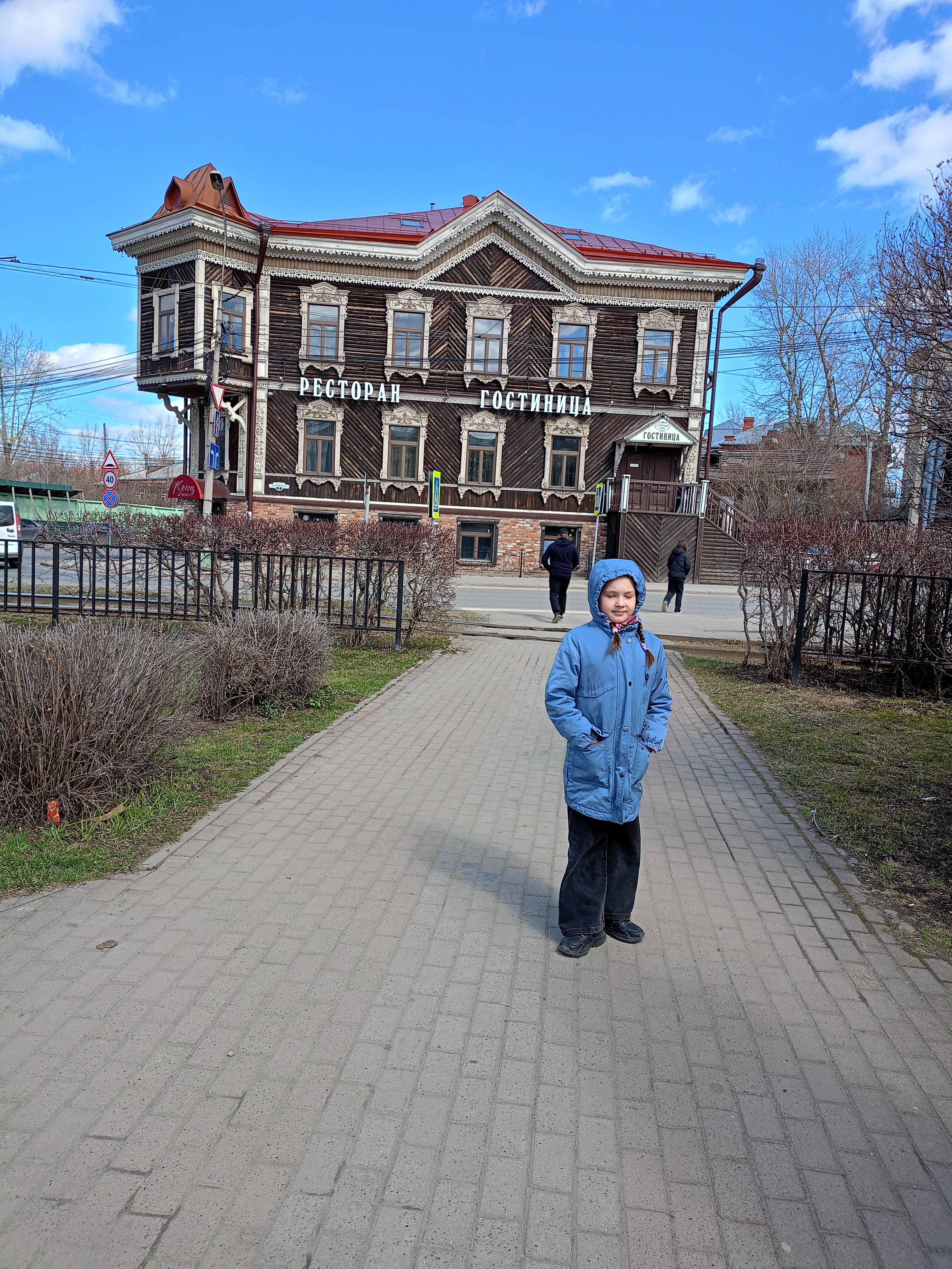 Фото Купеческий дом