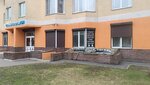 Ремонт, реставрация, чистка и покраска обуви и сумок (Uchebniy Lane, 8к3), shoes repair