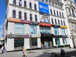 Vista (Leningradskaya pedestrian Street, 64), clothing store