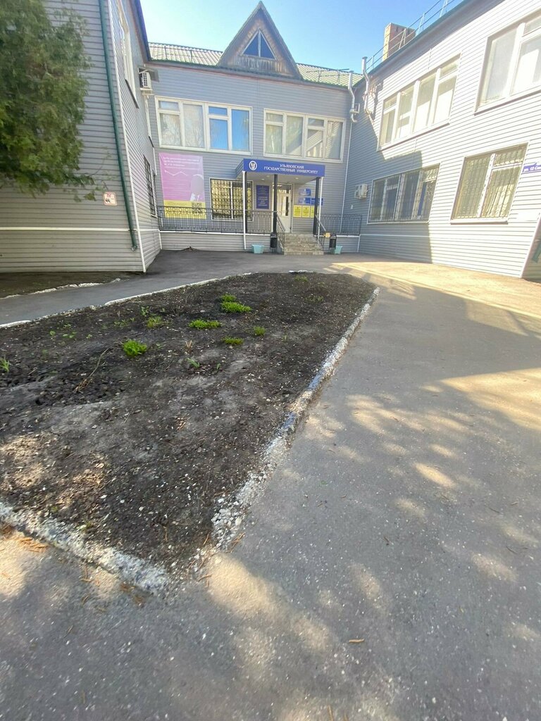 College УлГУ, современный открытый колледж Сокол, Ulyanovsk, photo