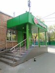 5Post (Raskovoy Street, 14), parcel automat