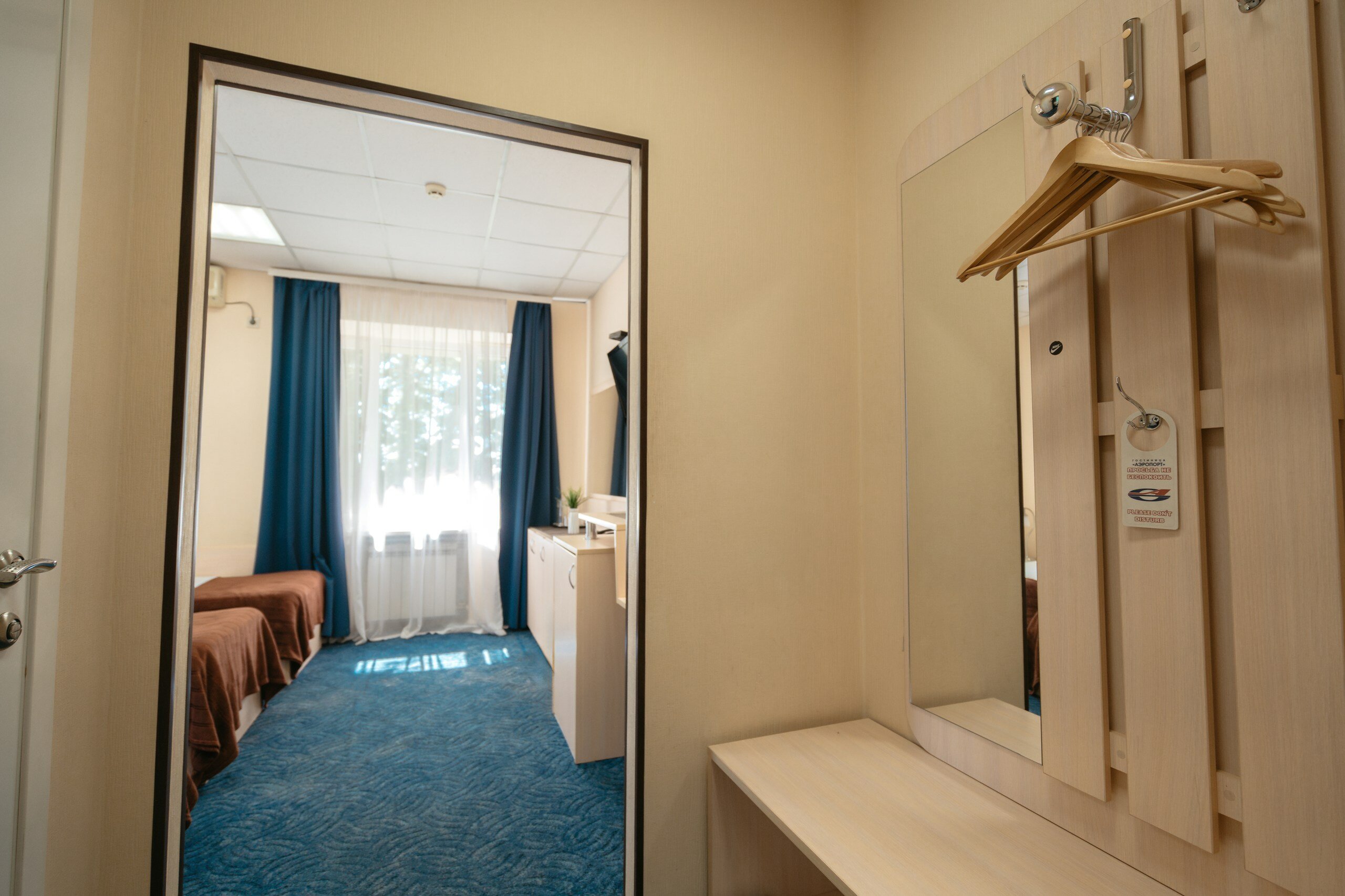 Фото Аэро отель