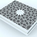 Dar Al Yaqeen Printing & Packaging Materials (8, 9 Street, Um Altarafa, Al Gharb, Sharjah), packing materials