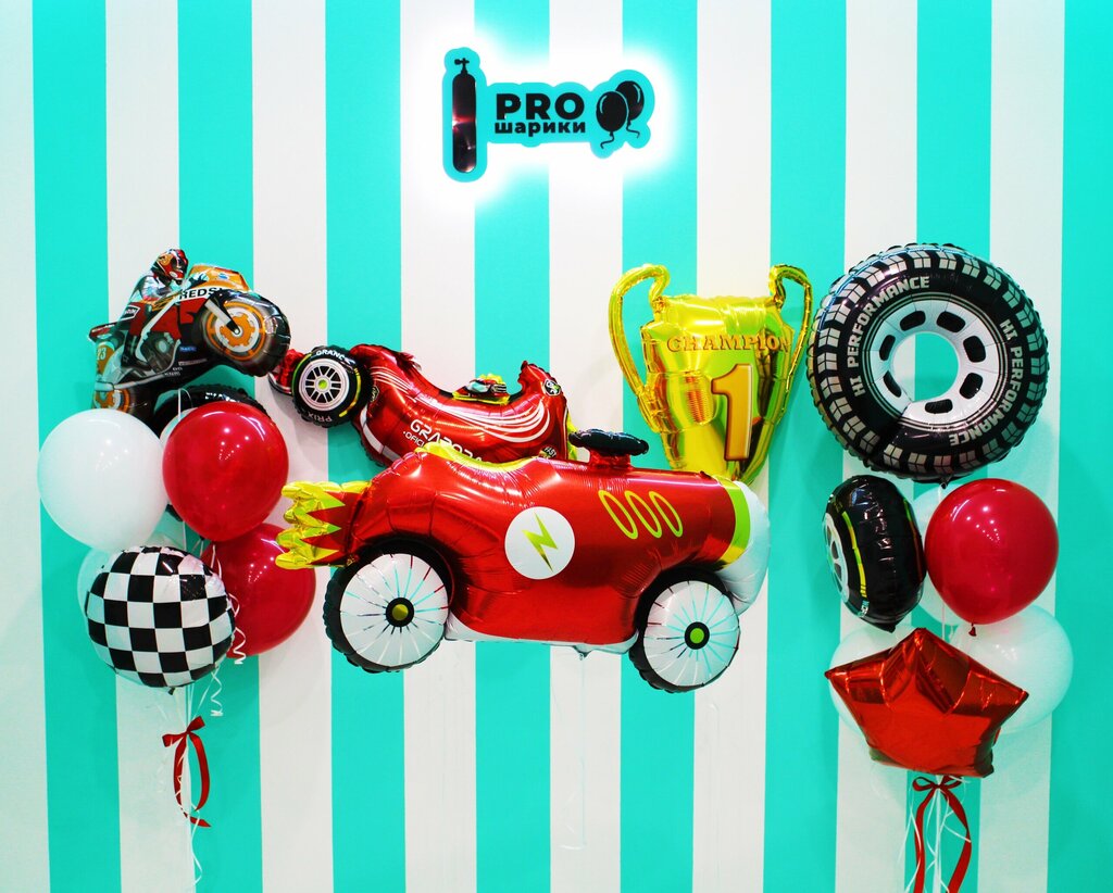 Goods for holiday Pro balloons, Vologda, photo