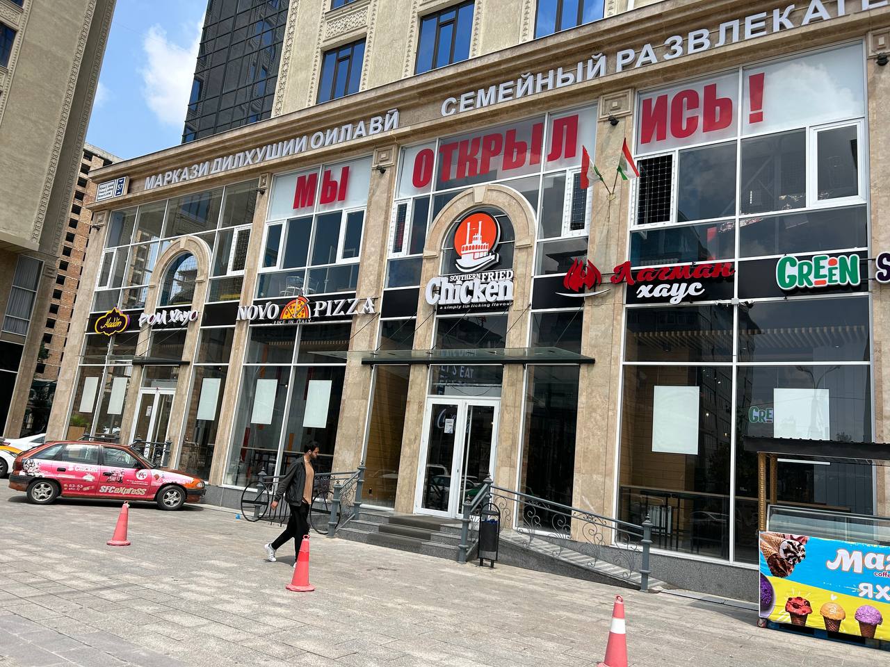 Фото Апартаменты в центре Душанбе