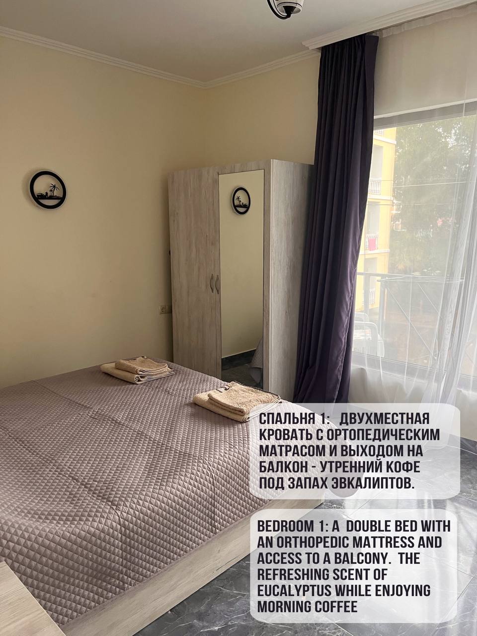 Фото Solo Apartments