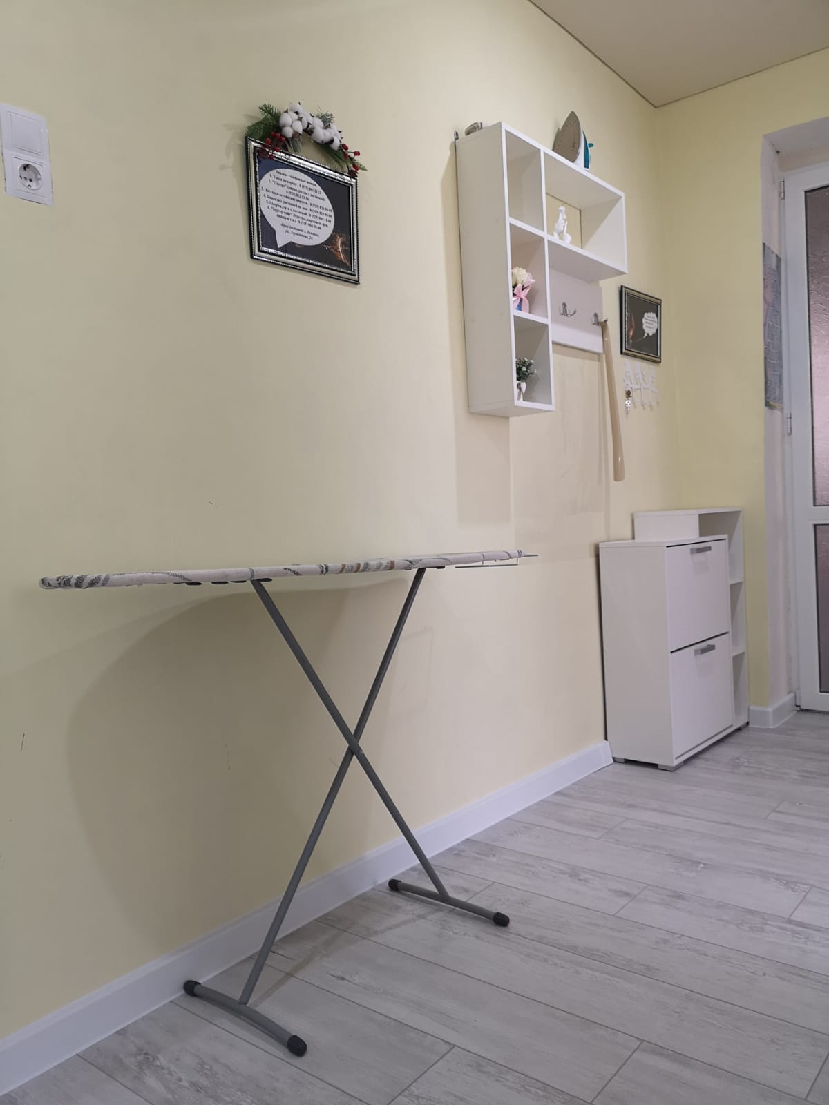 Фото Как дома