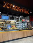 Hlebnik (Leningradskoye Highway, 1) ، مخبز