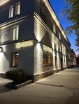 Barella (prospekt Lenina, 2), restaurant