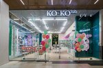 Ko-ko Lab (Voskresenskaya Street, 20) ، متجر بيع العطور ومستحضرات التجميل