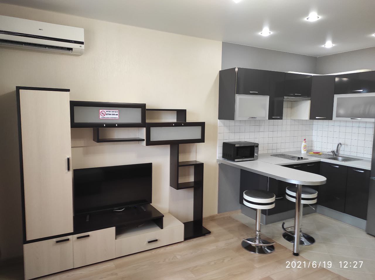 Фото Апартаменты на Генерала Шифрина 1