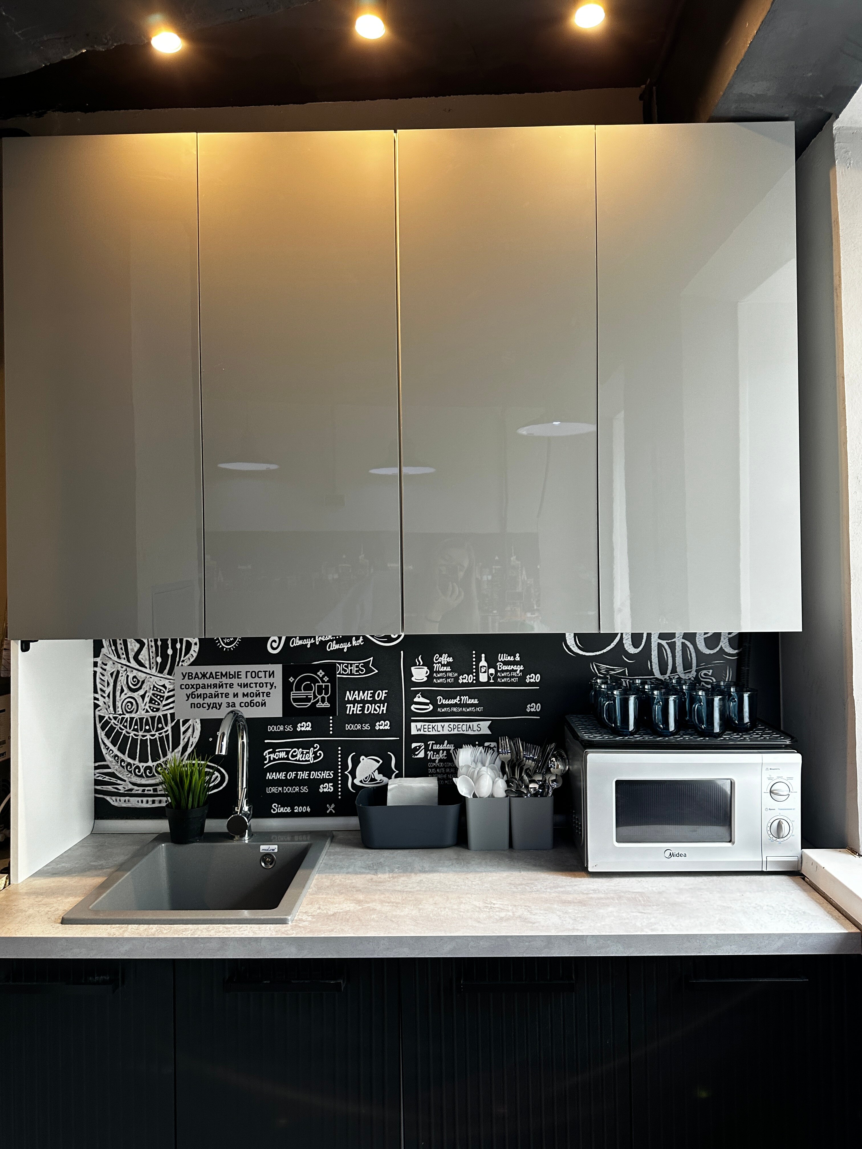 Фото Shelterz Три вокзала