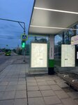 Улица Цюрупы (ulitsa Tsyurupy, 17А), parada de transporte público