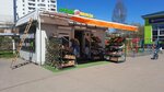 FruktoManya (Leninskiy district, Blyukhera Street, 29), greengrocery