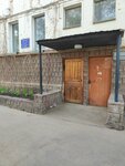 Logistician (ulitsa Lomonosova, 19/1), municipal housing authority