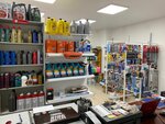 Skorost (Bytkha Microdistrict, Bytkha Street, 24), tienda de repuestos y artículos para automóviles