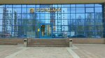 Фора-банк (Kotoroslnaya Embankment, 55), atm