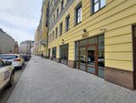 Space 1 (Sadovnicheskaya Street, 9А), sale and lease of commercial real estate