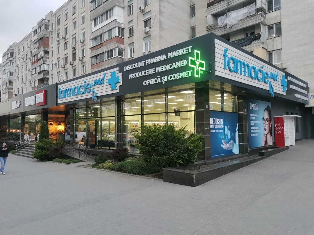 Аптека Farmacie. md, Кишинев, фото
