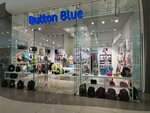 Button Blue (zhiloy massiv Pashkovskiy, Krylataya Street, 2), tienda de ropa para niños