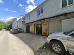 Шиномонтаж (Sverdlova Street, 5Д) ، تركيب وتصليح الإطارات