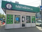 Бери заряд! (Bolshaya Sadovaya ulitsa, 137Г), batteries and chargers