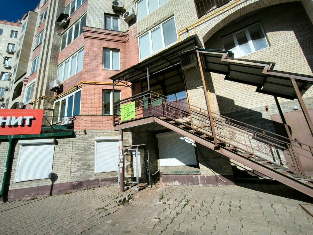 Psychological service Institut konsultirovaniya i treninga Status, Orenburg, photo