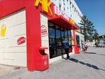 Aik Bistro (prospekt imeni Lenina, 46), fast food