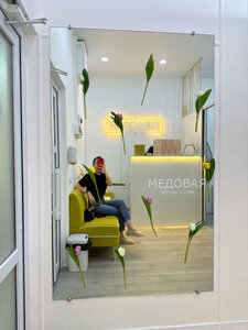 Honey (село Мирное, улица Крымской Весны, 1, корп. 6), beauty salon