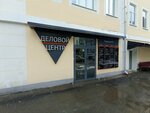 Влабодар (Sacco and Vanzetti Street, 57Б), magic and esoterics