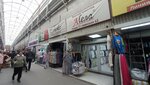 Alena (MKAD, 14th kilometre, 30), clothing store