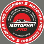 Моторка. Pro - Сервис (Краснодар, Карасунский внутригородской округ, микрорайон Хлопчато-бумажный Комбинат, Меланжевая ул., 4/1), водная техника в Краснодаре