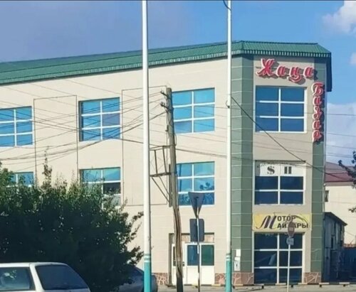 Порно Ирина Аллегрова а