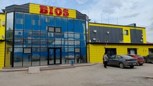 Bıos (Сәңкібай Батыр даңғылы, 26Р), медициналық орталық, клиника  Ақтөбеде