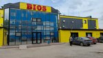 Bios (Sankibay Batyr Avenue, 26Р), medical center, clinic