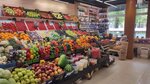Овощи фрукты (Serpukhovsky Val Street, 6), greengrocery