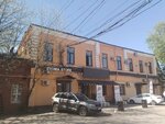 LetoRoom (Ligovskiy Avenue, 50к17), bar, pub