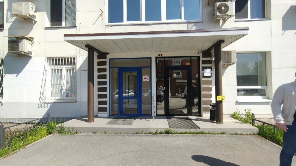 Medical supply store Delta Group, Ufa, photo