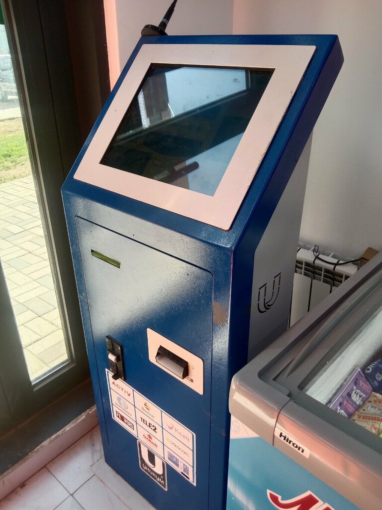 Payment terminal Qiwi, Astana, photo